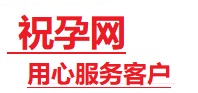 密云捐卵试管助孕机构-代媽网